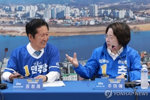 추미애, 경기도 경선 앞 사실상 정청래 지지…“개혁 일관성·진심 믿어”