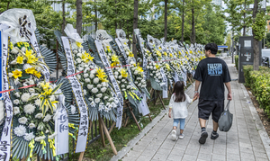 ‘2만호 공급’ 수도권 그린벨트 푼다