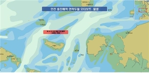 “남편이 연락 안돼요”…인천 앞바다서 3명 탄 모터보트 실종