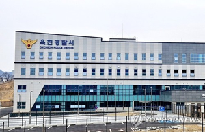 차고 바닥에 앉아 쉬던 시어머니, 며느리 주차 차량에 치여 숨져