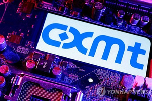 中 CXMT, DDR5 수율 90% 돌파…삼성전자와 격차 단 2%p
