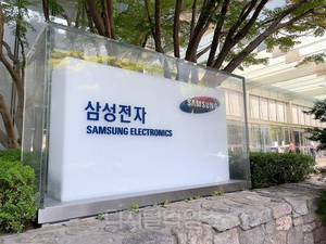 “60만전자 보인다”…삼성전자, 저점 뚫고 ‘강세 국면’ 진입하나