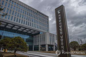 흉기 위협 후 물고문까지…또래 성착취물 촬영·유포한 10대들