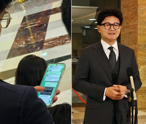 총리실 간부가 국회서 ‘기자·일반인인 척’ 의원 회견 방해…한동훈 “야당 사찰”