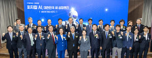 [AI포럼] “韓, 고품질 제조데이터 보고… 잘 모아야 피지컬 AI 1강”