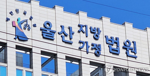 “난 잃을 거 없어” 이별 통보 여친 폭행 후 스토킹한 30대 실형