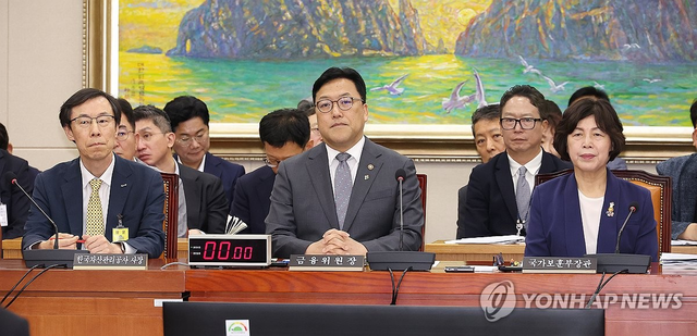 김병환(가운데) 금융위원회 위원장. [연합뉴스]