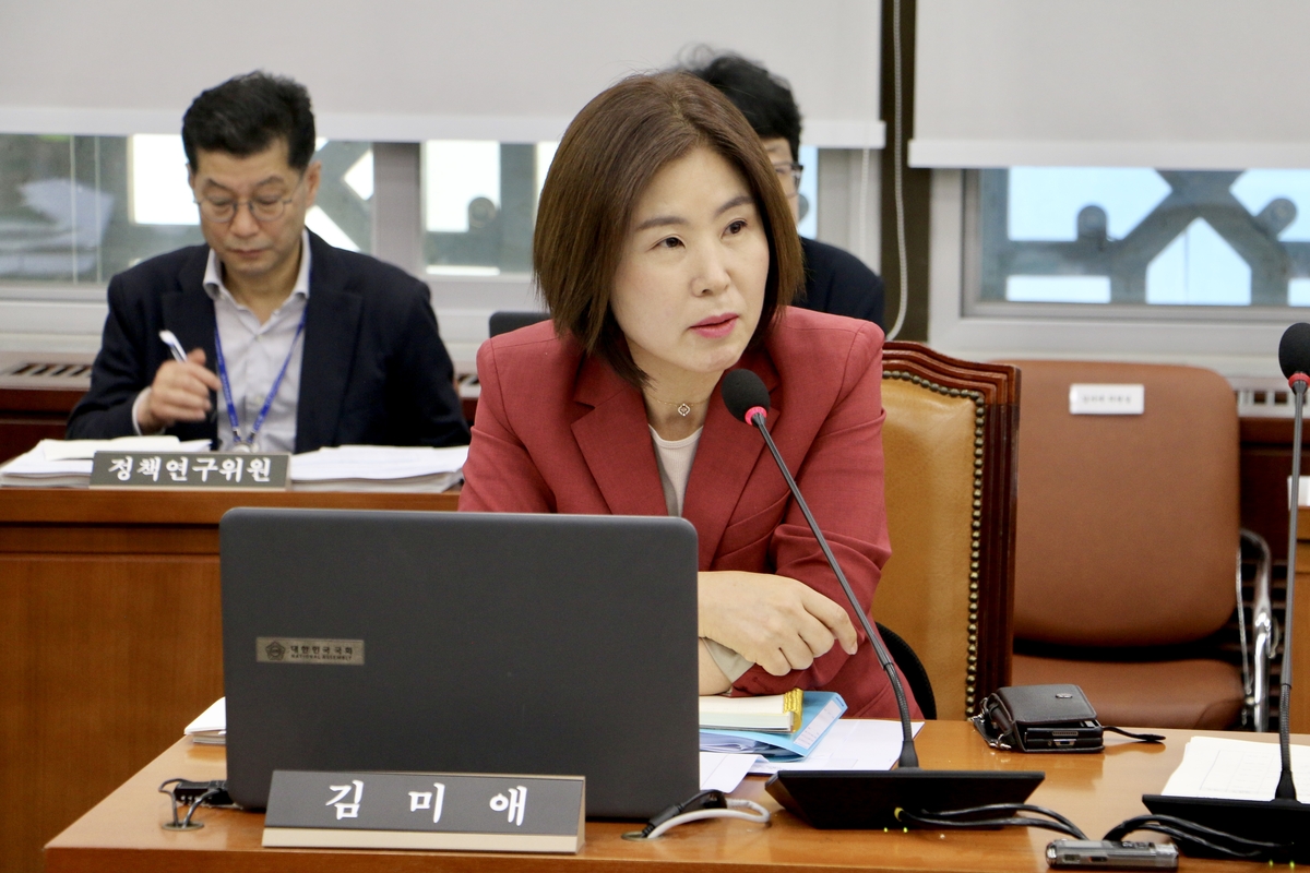 국회 브리핑 자료