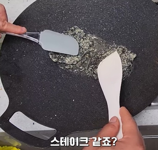 러브버그로 만든 요리.<유튜버 이충근 채널 캡처>