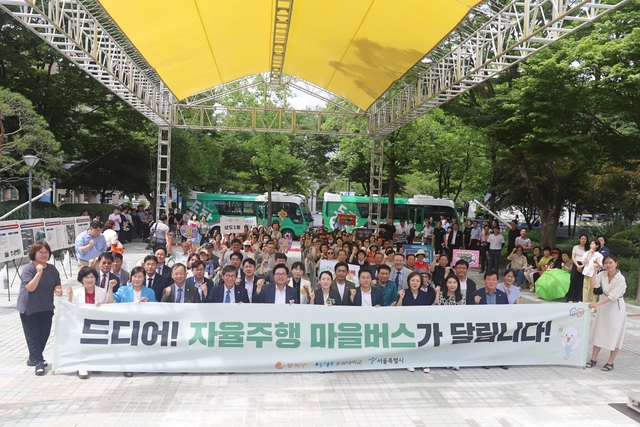 숭실대 제공