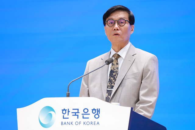 이창용 한국은행 총재. [한국은행 제공]