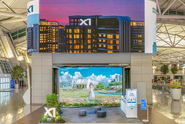인천국제공항에 설치된 자이(Xi) 브랜드 팝업스토어. [GS건설 제공]
