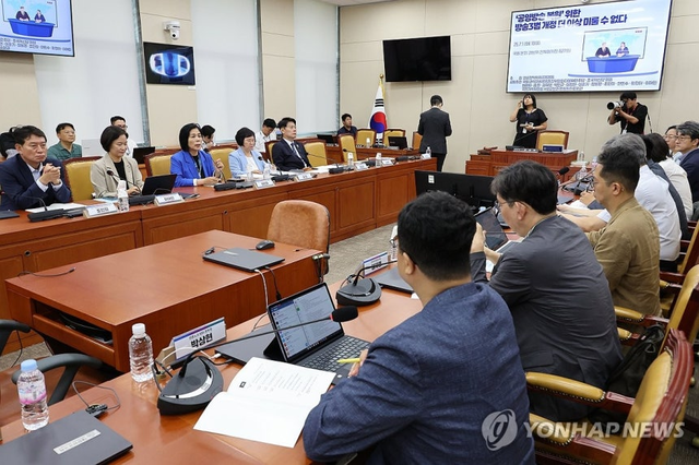 국회 과학기술정보방송통신위원회 회의실. 연합뉴스
