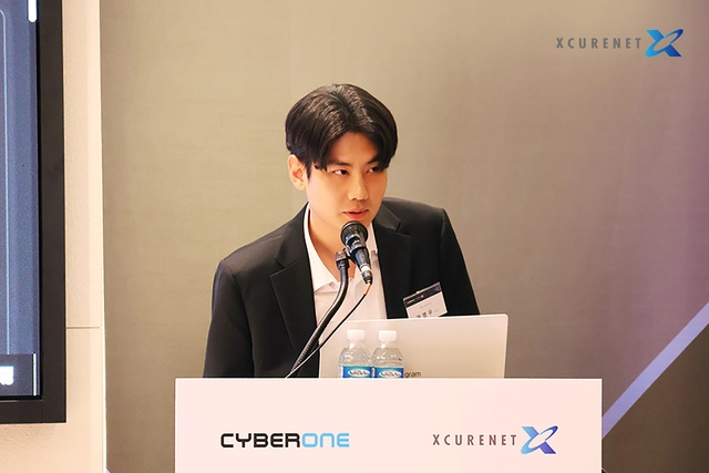 엑스큐어넷 보안사업본부 곽명우 팀장