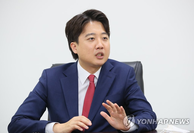 이준석 개혁신당 의원  [연합뉴스]
