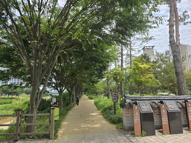평택 바람길숲