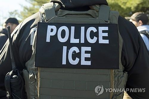 미국의 이민단속요원. AP 연합뉴스