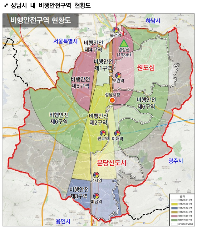 성남시 고도제한 완화 요구 가속