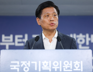 개헌 운 띄우는 국정기획위