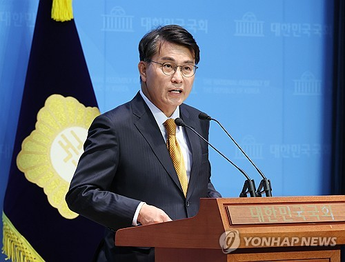 윤상현 국민의힘 의원    [연합뉴스]