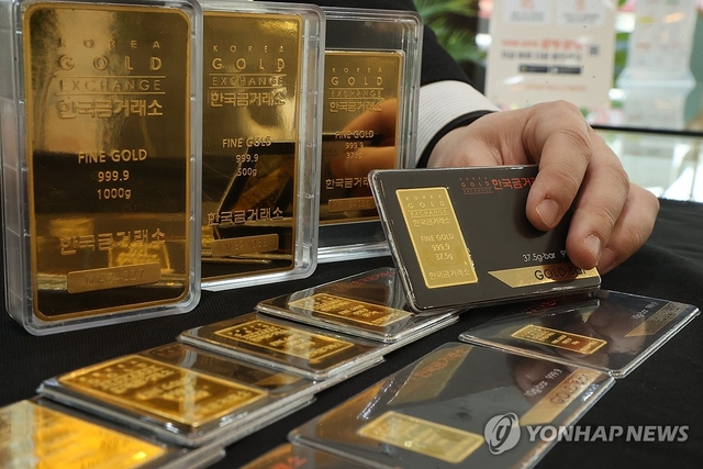 [연합뉴스]
