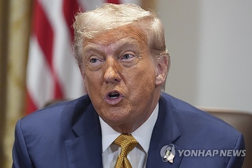 트럼프 대통령. AP 연합뉴스
