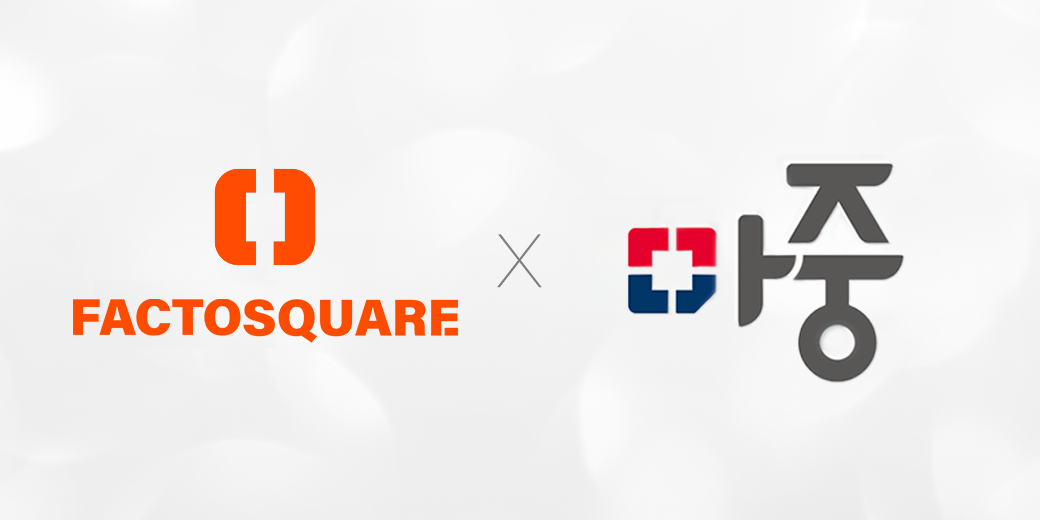 팩토스퀘어, 중소벤처기업부-마이크로소프트 '마중' 프로그램 최종 선... - 뉴스 썸네일 이미지