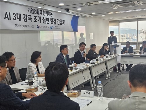 [사설] ‘AI  3대 강국’, 100조중 0.1%만 인재에 쏟아부어도 성공한다