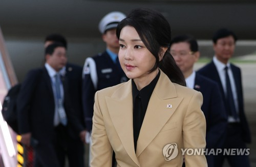 김건희 여사 [연합뉴스 자료사진]
