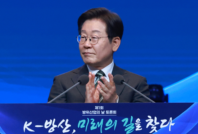 [연합뉴스]
