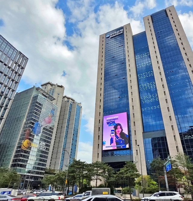 소상공인 생존력 UP! 우리은행, '원비즈플라자' 확대 및 포용금융 강화