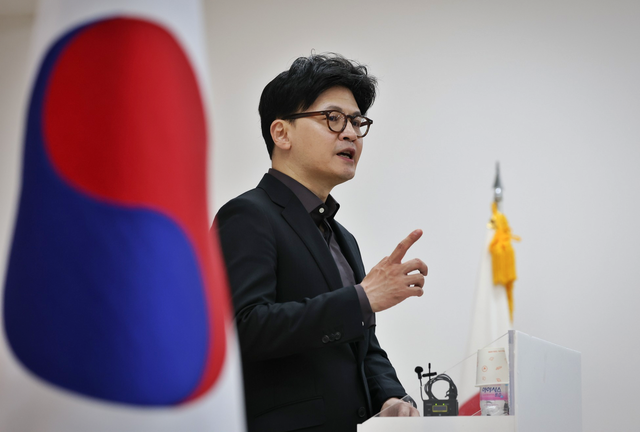한동훈 국민의힘 전 대표.<‘한동훈 official’ 페이스북 페이지 사진>