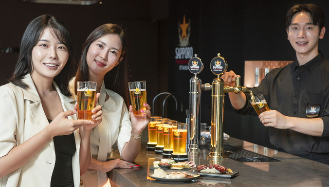 [사진제공=삿포로맥주]