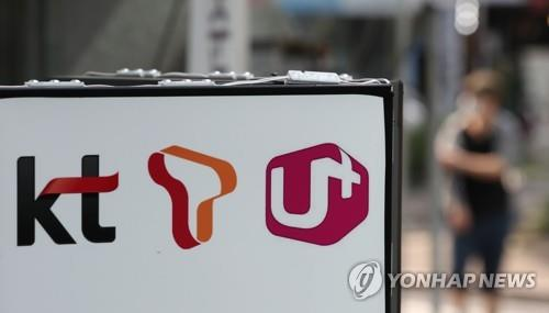 [사설] 통신 3사 소모적 보조금 전쟁, 李정부 ‘AI 강국’에 반한다