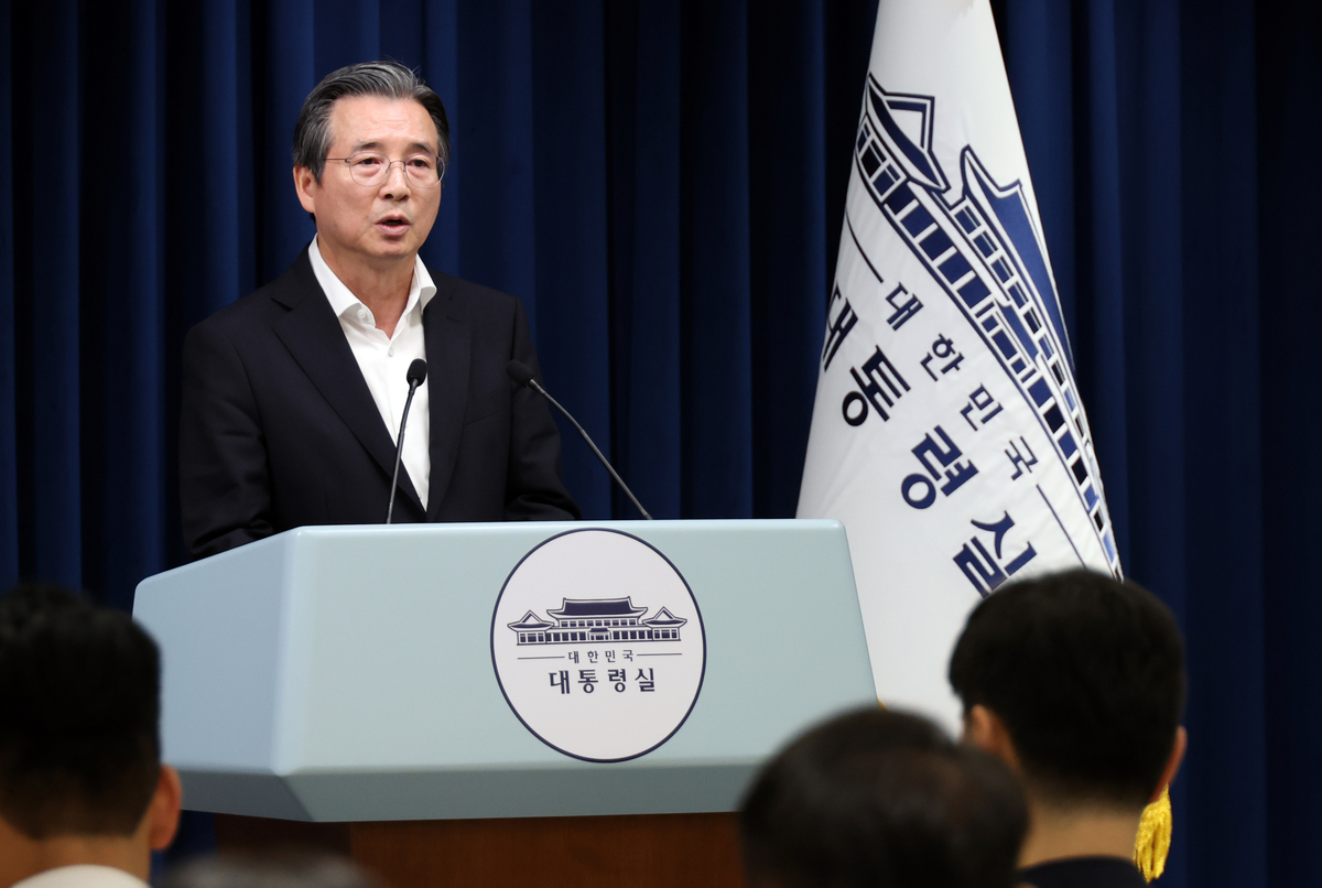 李대통령 “RE100 산단, 규제 제로 검토하라”