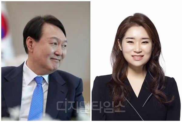 윤석열 전 대통령(왼쪽)과 김계리 변호사. [김계리 SNS, 대통령실 제공]