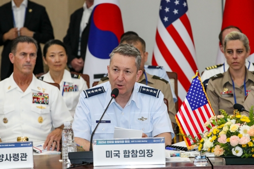 댄 케인 미국 합참의장이 11일 서울 용산구 합동참모본부 청사에서 열린 한미일 합참의장 회의에서 발언하고 있다. [합참 제공]