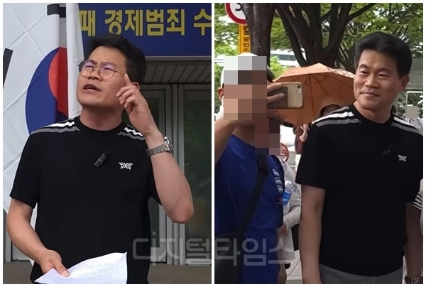 전 한국사 강사 전한길씨가 자신의 유튜브 채널 ‘전한길 뉴스’를 통해 생중계를 진행하고 있는 모습과 자신을 응원하는 지지자들과 사진을 함께 찍고 있는 모습. [전한길 뉴스 캡처]