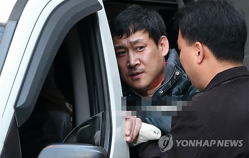 안산 인질 살해 사건.  <연합뉴스>