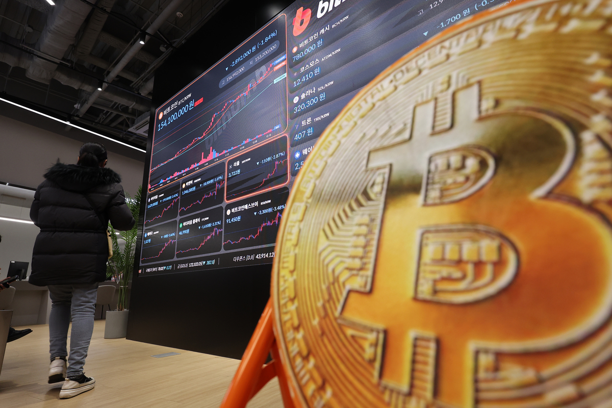 코인원·코빗, 이용료율 1%대로 인하…업비트·빗썸도 내릴까 | 디지털타임스