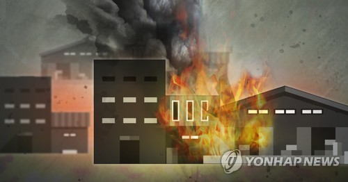 연합뉴스 제공