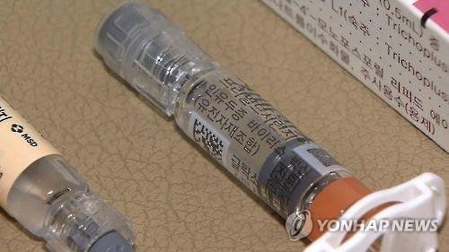 인유두종바이러스(HPV) 예방 백신. <사진: 연합뉴스>