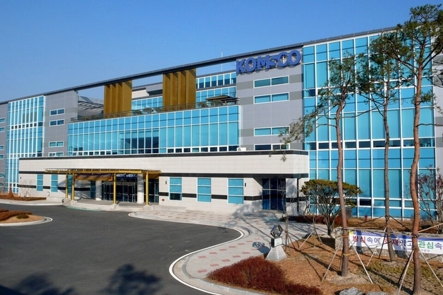 조폐공사 제공