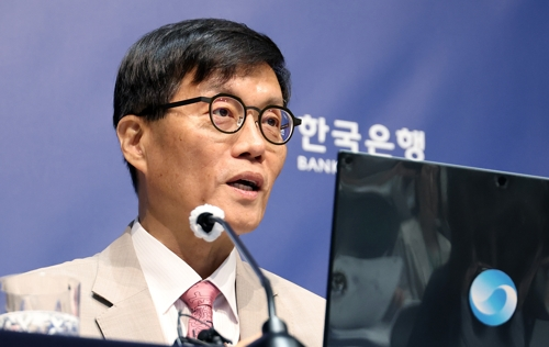 한국은행, 금융감독 권한 확대 요구: 거시건전성 규제 중심 역할 제시