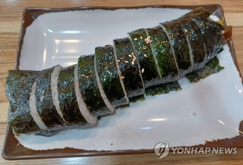 김밥 한 줄.  ※ 기사와 직접 관련 없음.  [연합뉴스]