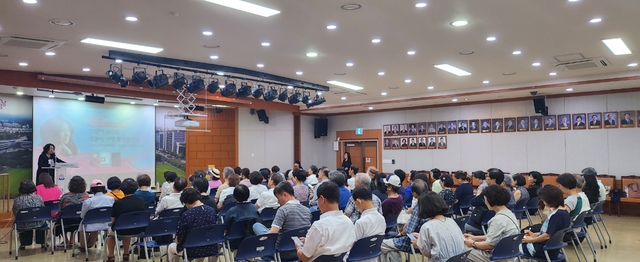 12일 분당구청에서 열린 두 번째 명사강의