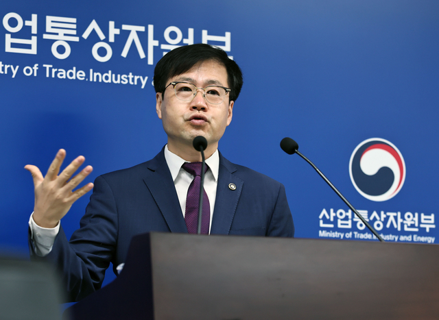 여한구 산업통상자원부 통상교섭본부장은 14일 산업부 기자실에서 지난 방미 협상과 관련해 백브리핑을 진행하고 있다. 산업부 제공