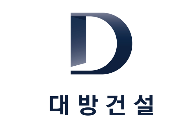 대방건설 제공