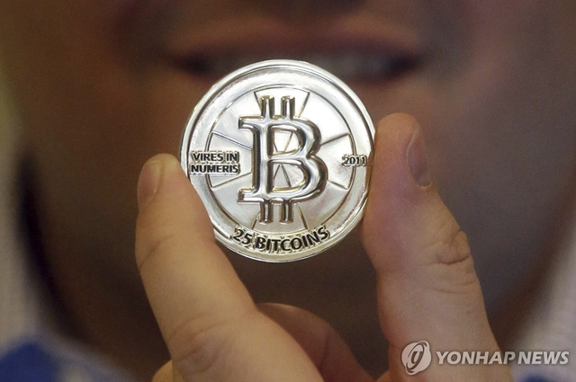 비트코인. AP 연합뉴스