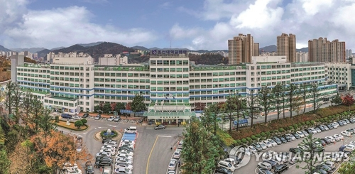 조선대병원 [조선대병원 제공]